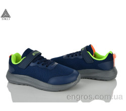 Кроссовки STILLI KIDS